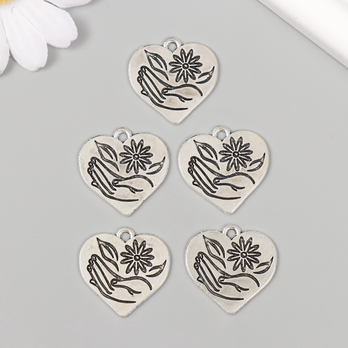 Металлический элемент, декоративная подвеска «Ромашка в руке: Сердце», набор 5 шт., 2.3×2.5 см - Фото 1