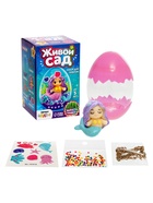 УЦЕНКА Набор для опытов «Живой сад: Милая русалочка» - Фото 2