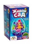 УЦЕНКА Набор для опытов «Живой сад: Милая русалочка» - Фото 8