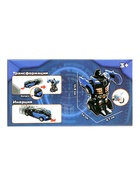 УЦЕНКА Робот-трансформер «Спорткар», инерционный, трансформируется автоматически при столкновении 10888154