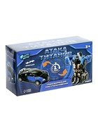 УЦЕНКА Робот-трансформер «Спорткар», инерционный, трансформируется автоматически при столкновении 10888154