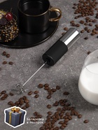 Капучинатор погружной Luazon WMR-03, 6 Вт, от батареек 2хАА, на подставке - Фото 1