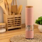 Мельница электрическая Luazon LET- 003, пластик, от батареек 6хААА, розовая - Фото 2