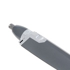 Триммер для волос Luazon LTRI-01, для носа и ушей, от батареек 1хАА, серый - Фото 6