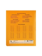 Тетрадь 12 листов в клетку «Кошечки», МИКС 10885635 - фото 14594023