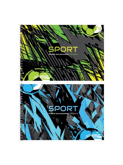 Альбом для рисования А4, 24 листа, на гребне, Sport, обложка мелованный картон, блок офсет 100 г/м², МИКС