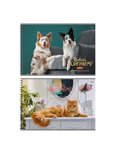Альбом для рисования А4, 40 листов на гребне «Домашние питомцы», блок офсет 100 г/м², МИКС