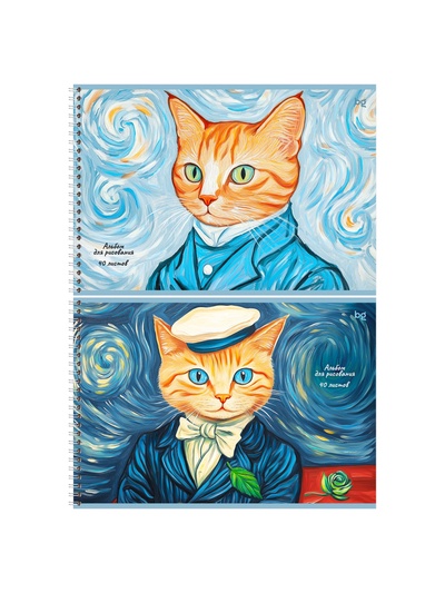 Альбом для рисования А4, 40 листов на гребне «Ван Кот», блок офсет 100 г/м², МИКС