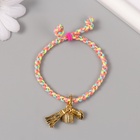 Браслет-талисман фэншуй «Косичка. Веник и совок», набор 5 шт., регулируемая длина - Фото 4