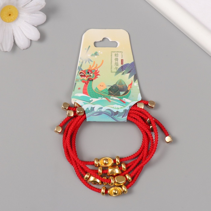 Браслет-талисман фэншуй «Золотой слиток Ямб», набор 5 шт., регулируемая длина - Фото 1