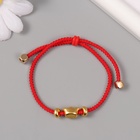 Браслет-талисман фэншуй «Золотой слиток Ямб», набор 5 шт., регулируемая длина - Фото 4