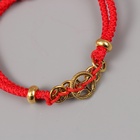 Браслет-талисман фэншуй «Монетки», набор 5 шт., регулируемая длина - Фото 4