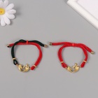 Браслет-талисман фэншуй «Растительный узор», набор 5 шт., регулируемая длина - Фото 2