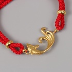 Браслет-талисман фэншуй «Растительный узор», набор 5 шт., регулируемая длина - Фото 4