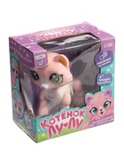УЦЕНКА Интерактивная игрушка «Котёнок Лу-Лу» катается, световые и звуковые эффекты, реагирует на хлопки - Фото 5