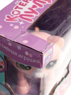 УЦЕНКА Интерактивная игрушка «Котёнок Лу-Лу» катается, световые и звуковые эффекты, реагирует на хлопки - Фото 8