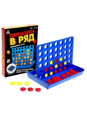 {{photo.Alt || photo.Description || 'Уценка Настольная игра «Пятнашки в ряд», 2 игрока, 5+'}}