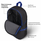 Рюкзак STAFF TRIP универсальный, 2 кармана, черный с синими деталями, 40x27x15,5см, 270786 9825703 - фото 5099728
