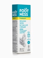 Крем против мозолей и огрубевшей кожи стоп FOOTNESS, 30 мл - Фото 2