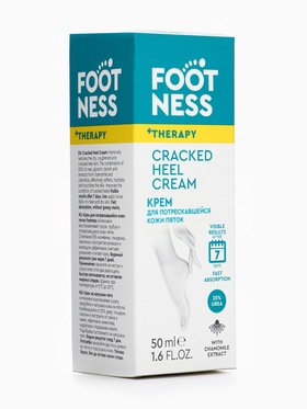 Крем для потрескавшейся кожи пяток FOOTNESS, 50 мл
