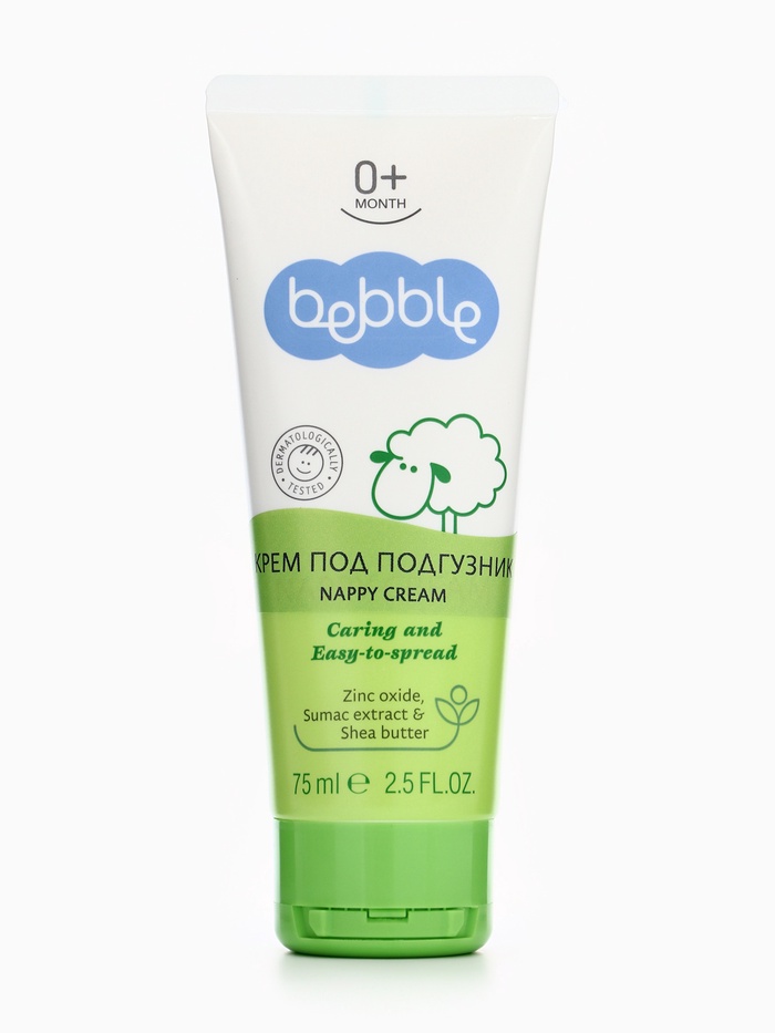 Крем детский Bebble под подгузник, 75 мл - Фото 1