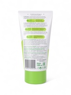 Крем детский Bebble для тела, 150 мл - Фото 2