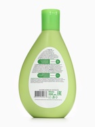 Молочко детское Bebble для тела, 200 мл - Фото 2