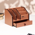 УЦЕНКА Органайзер 5 секций, с выдвижным ящиком, 21×15×13 см 10888663