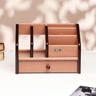 УЦЕНКА Органайзер 5 секций, с выдвижным ящиком, 21×15×13 см 10888663