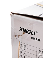 УЦЕНКА Органайзер 5 секций, 1 выдвижной ящик, серия Ясень шимо темный с кантом темным, 16×20.5 16895 10888664