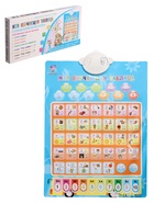 Уценка Обучающий плакат «Моя обучающая таблица», 8 режимов, 2 языка: русский и английский, голубой - Фото 1