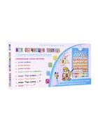 Уценка Обучающий плакат «Моя обучающая таблица», 8 режимов, 2 языка: русский и английский, голубой - Фото 4