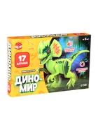 Уценка Конструктор «Диномир», велоцераптор, звуковые эффекты, 13 деталей - Фото 2