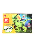 Уценка Конструктор «Диномир», велоцераптор, звуковые эффекты, 13 деталей - Фото 3