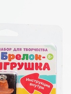 УЦЕНКА Набор для создания брелка «Ковбой» - Фото 8