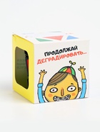 УЦЕНКА Головоломка «Смышленыш» - Фото 6