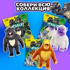 Уценка (в пакете) Мега мялка-антистресс «Снежная ярость», с песком - Фото 3