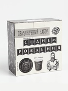 УЦЕНКА Набор бумажной посуды «Настоящий мужчина»: 6 тарелок, 6 стаканов, 1 гирлянда - Фото 9