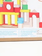 УЦЕНКА Конструктор «Строим сами», 66 деталей - Фото 8