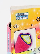 УЦЕНКА Набор для творчества Свечи из вощины "Сердечко" - Фото 8
