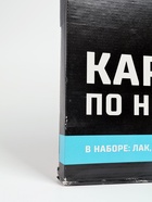 УЦЕНКА Картина по номерам на холсте с подрамником "Дельфины-друзья" 40*50 см - Фото 11
