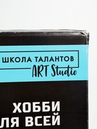 УЦЕНКА Картина по номерам на холсте с подрамником "Дельфины-друзья" 40*50 см - Фото 8