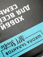 УЦЕНКА Картина по номерам на холсте с подрамником «Маяк на закате» 40×50 см - Фото 5