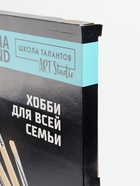 УЦЕНКА Картина по номерам на холсте с подрамником «Маяк на закате» 40×50 см - Фото 6