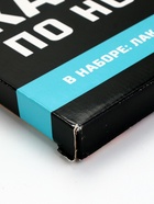 УЦЕНКА Картина по номерам на холсте с подрамником «Маяк на закате» 40×50 см - Фото 7