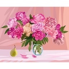 УЦЕНКА Алмазная мозаика на раме с полным заполнением «Букет пионов», 20×30 см 10886908