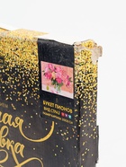 УЦЕНКА Алмазная мозаика на раме с полным заполнением «Букет пионов», 20×30 см 10886908