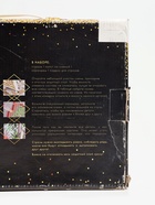 УЦЕНКА Алмазная мозаика на раме с полным заполнением «Букет пионов», 20×30 см 10886908