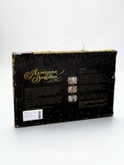 УЦЕНКА Алмазная мозаика на раме с полным заполнением «Букет пионов», 20×30 см 10886908