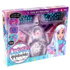 УЦЕНКА Набор для творчества Создай украшение - Фото 4